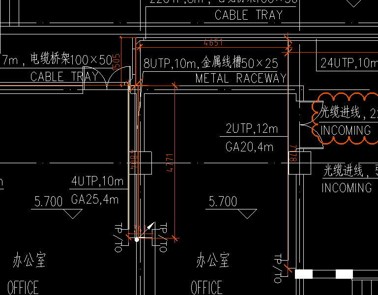 敷設