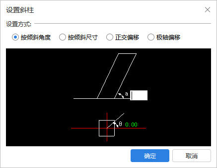 建筑行業(yè)快速問答平臺(tái)-答疑解惑