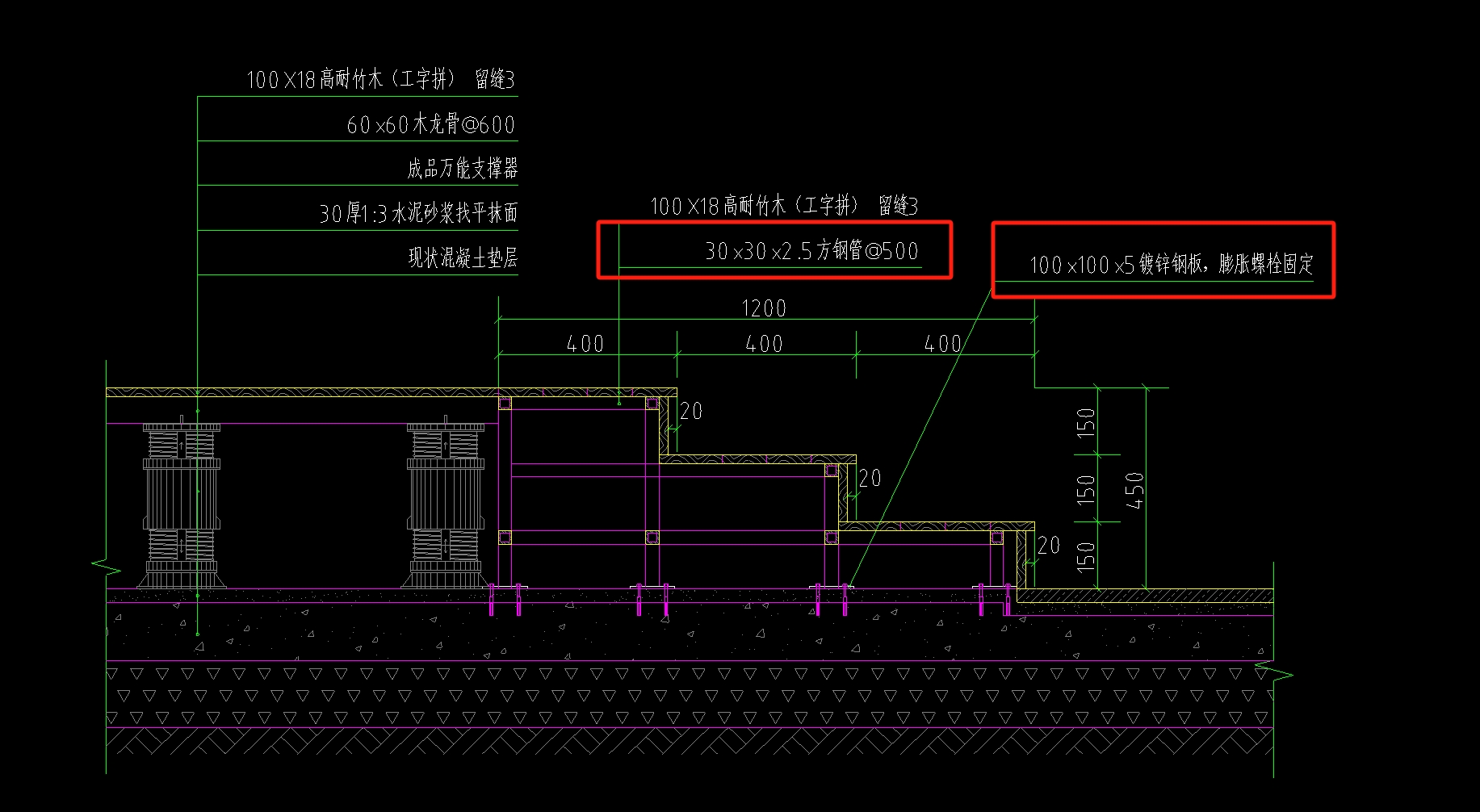 鋼板怎么計算重量