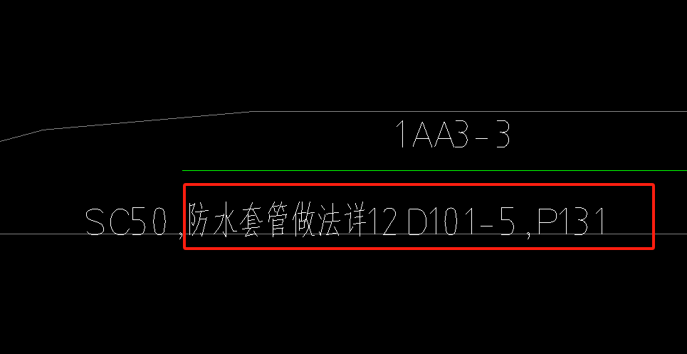 算量