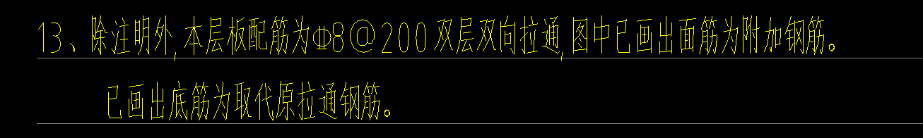 雙層