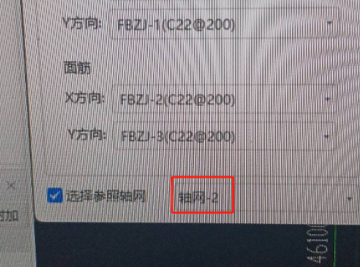 廣聯(lián)達(dá)服務(wù)新干線