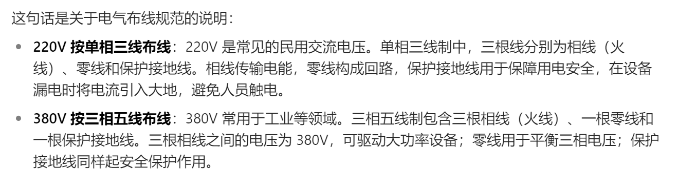 答疑解惑