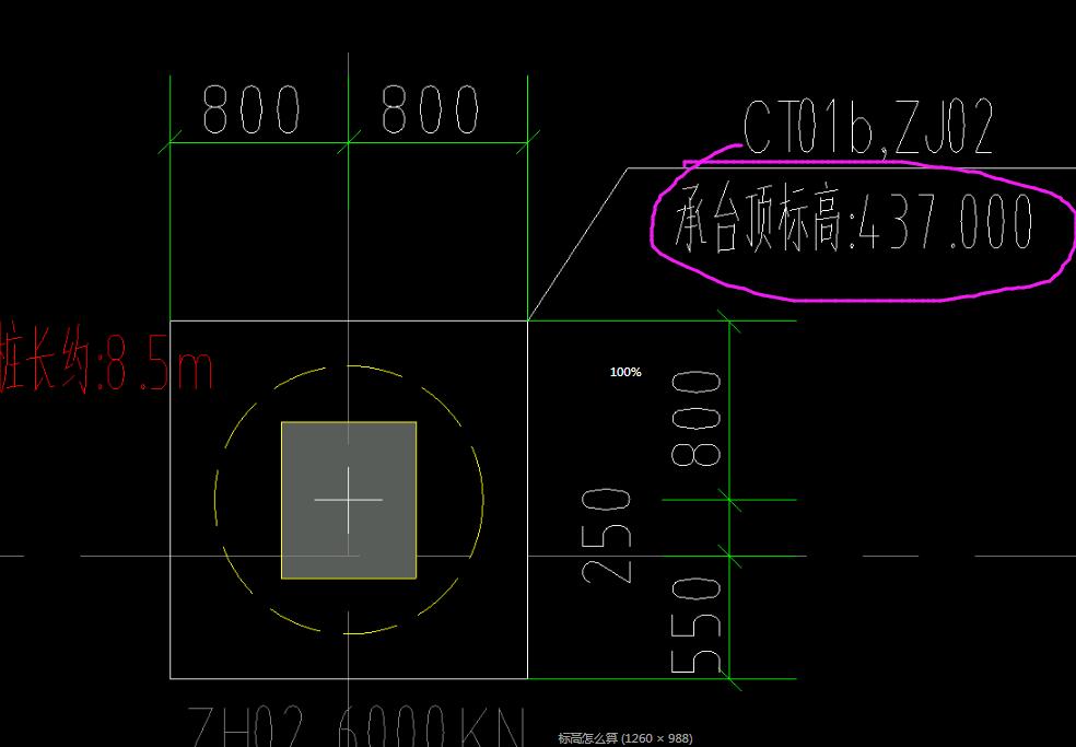 建筑行業(yè)快速問答平臺-答疑解惑