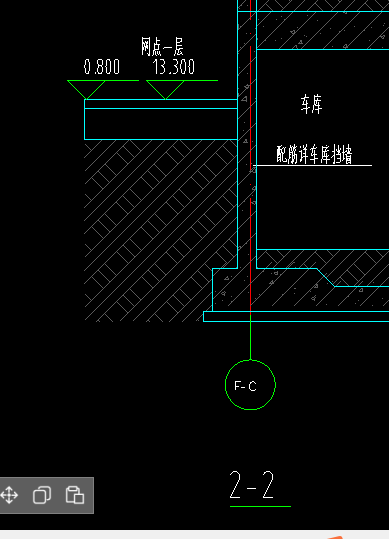 土建