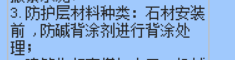 定額