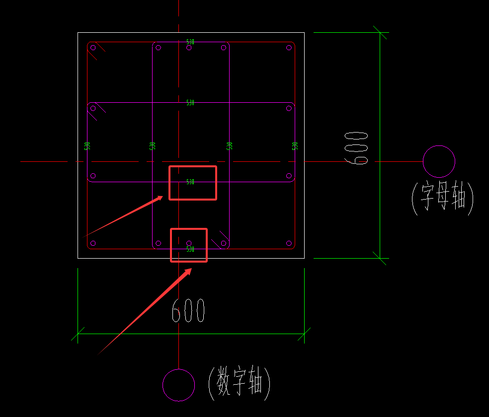 箍