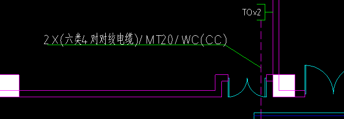 插座