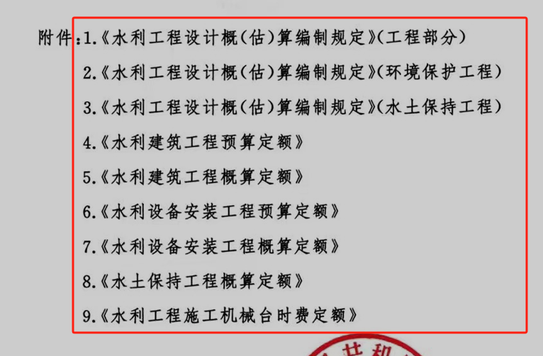 關(guān)于發(fā)布
