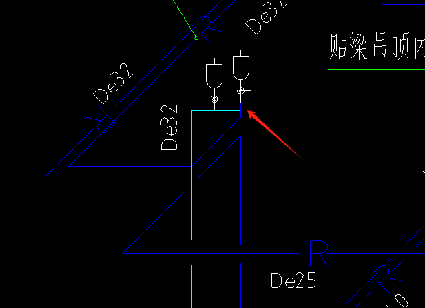 立管