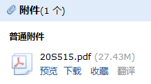 求圖