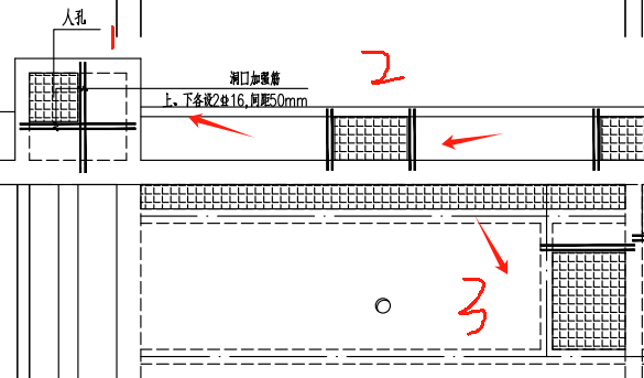 板洞加筋