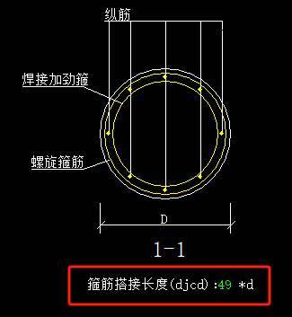 樁