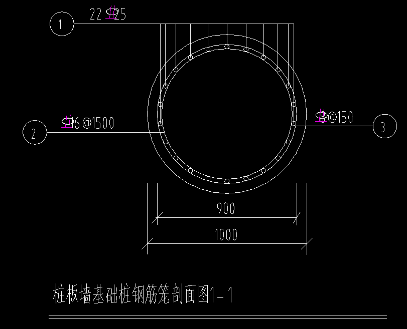 灌注樁