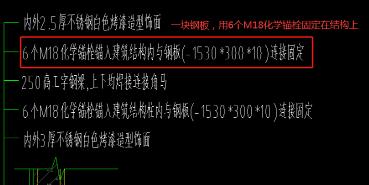 廣聯(lián)達(dá)服務(wù)新干線