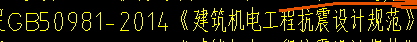 求圖