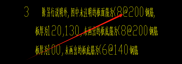 廣聯(lián)達(dá)服務(wù)新干線