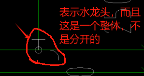 這個(gè)符號(hào)