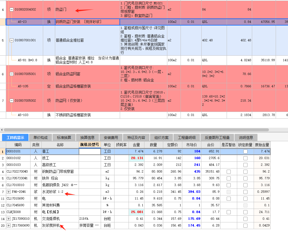 答疑解惑
