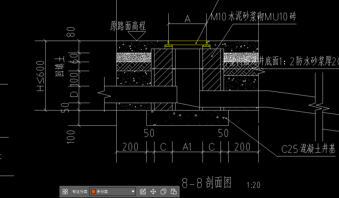 廣聯(lián)達服務(wù)新干線