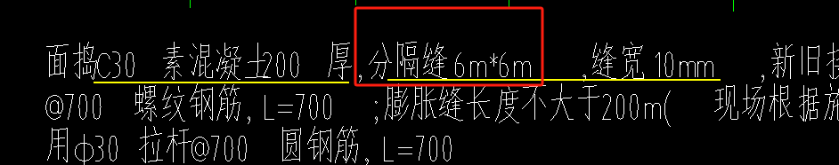 怎么套價(jià)