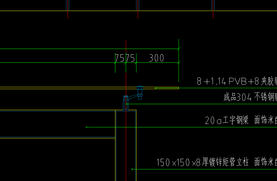 定額