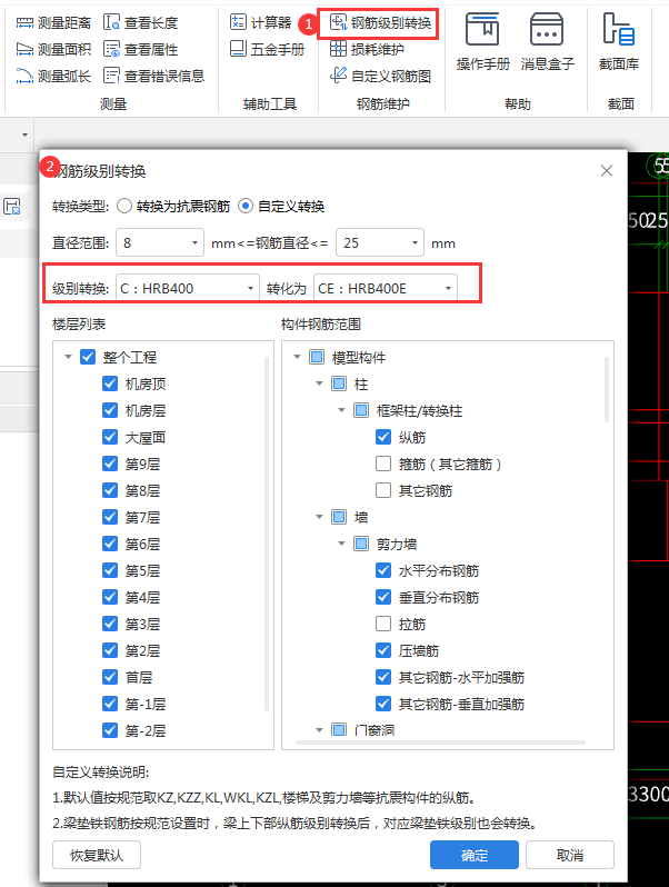 答疑解惑