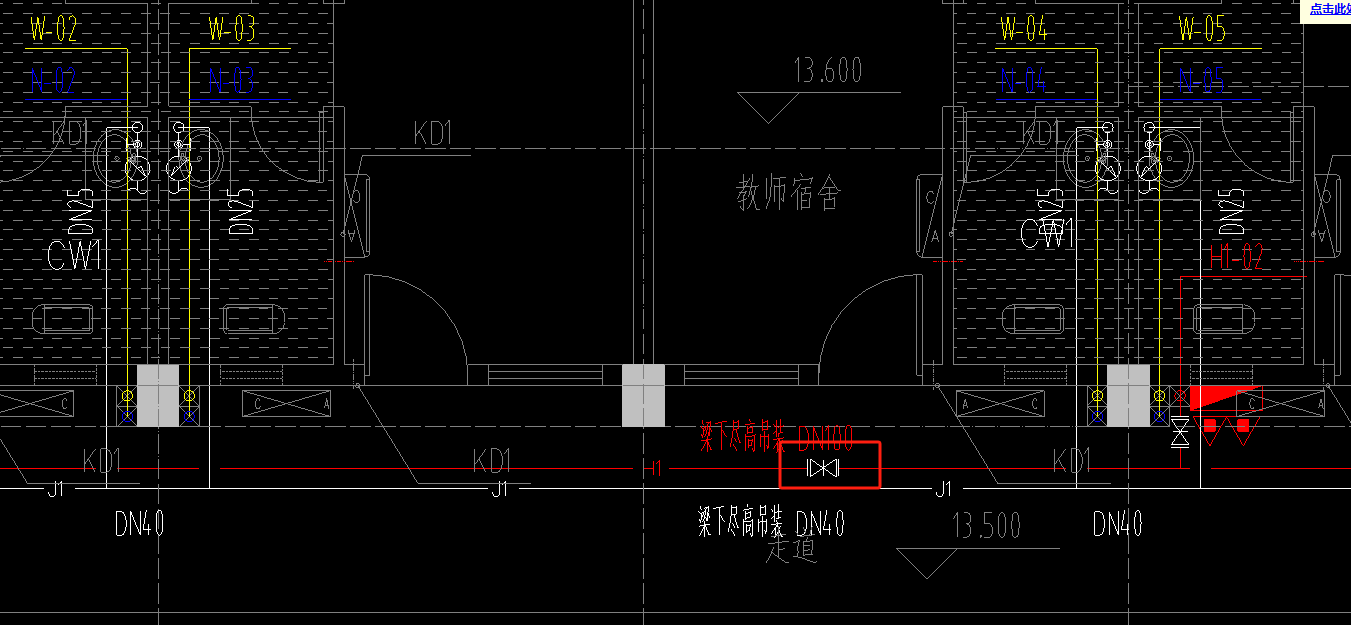 消防管