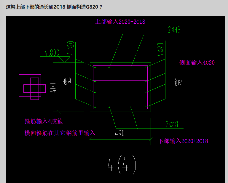 通長筋
