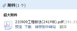 答疑解惑