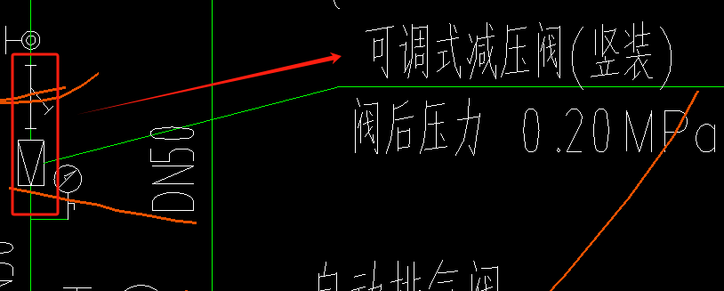 記取