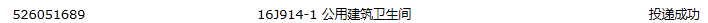 求圖