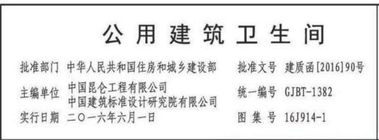 廣聯達服務新干線