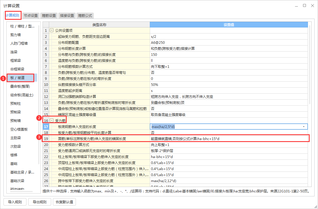 答疑解惑