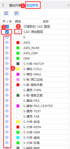 答疑解惑