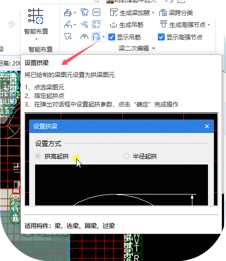 答疑解惑