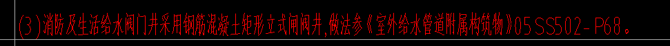 浙江2018定額
