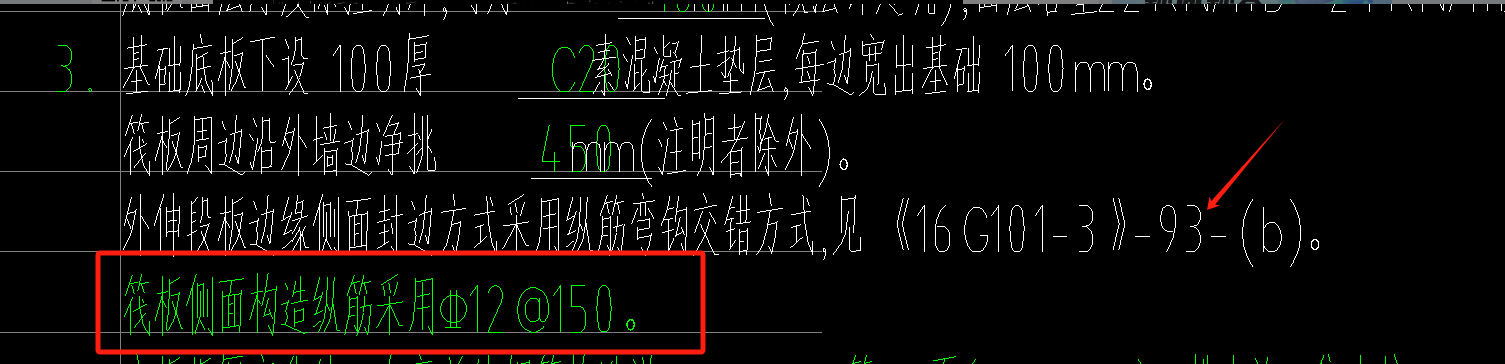 建筑行業(yè)快速問答平臺-答疑解惑