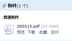 答疑解惑