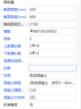 廣聯(lián)達(dá)服務(wù)新干線