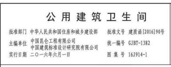 廣聯達服務新干線
