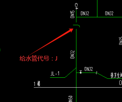 廣聯達服務新干線