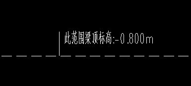 標高設(shè)置