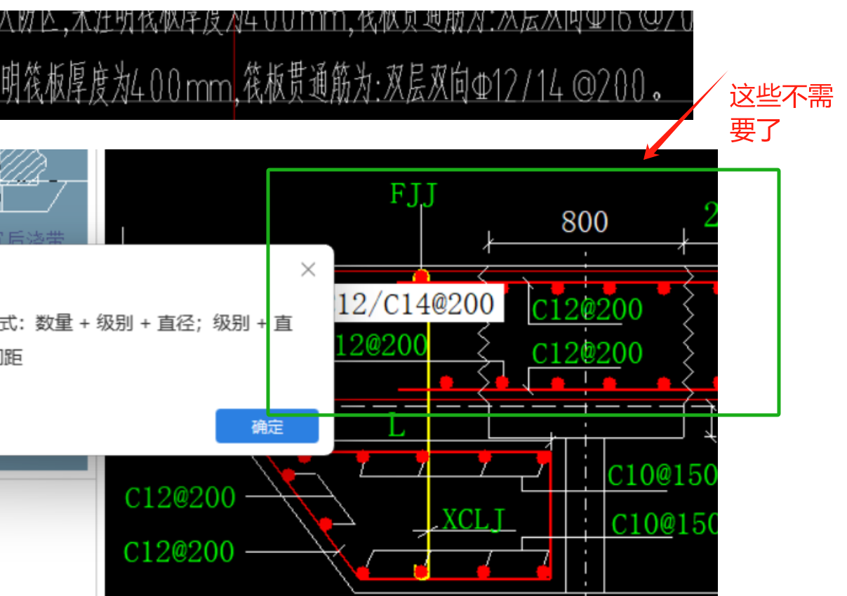 建筑行業快速問答平臺-答疑解惑