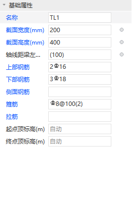 梯梯