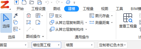 看圖