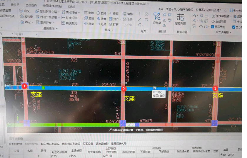 答疑解惑