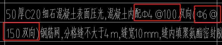 雙層雙向