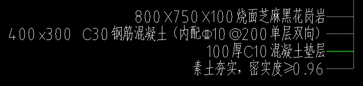 彎鉤