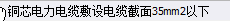 定額